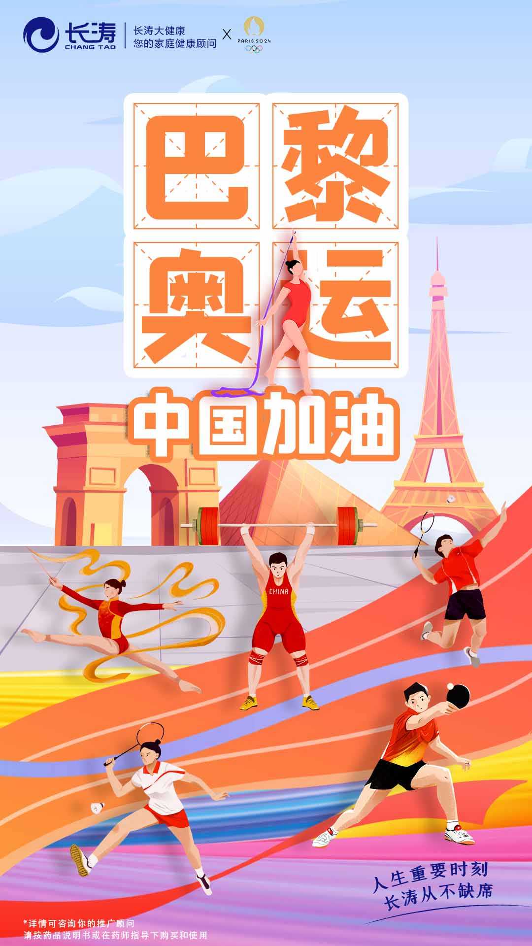 素材预览(400*230)