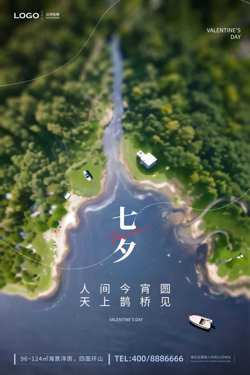 素材预览(400*230)