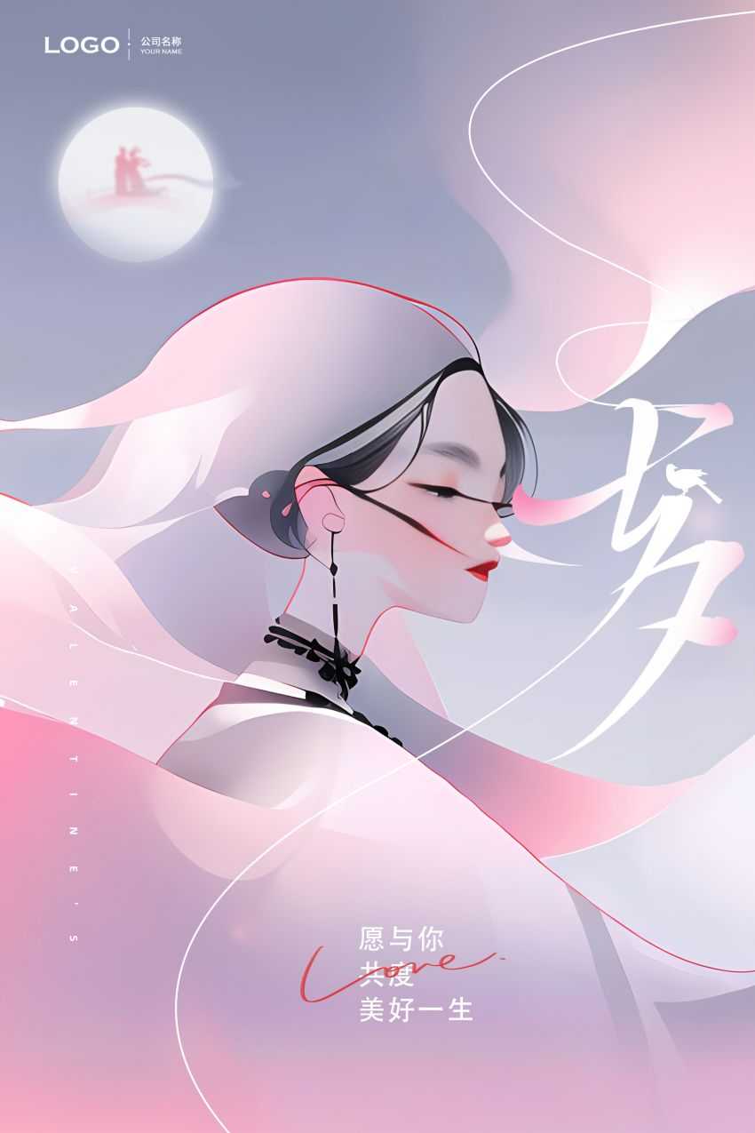 素材预览(400*230)