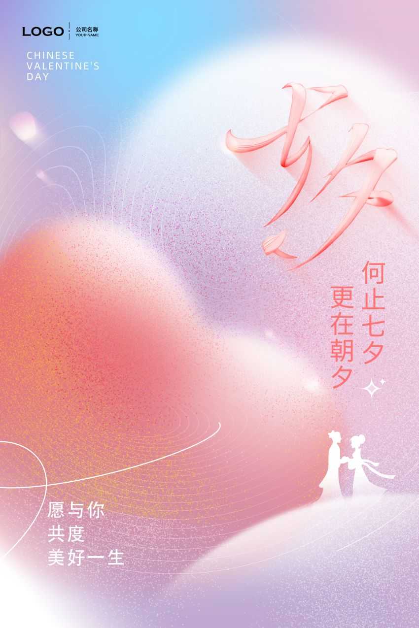 素材预览(400*230)