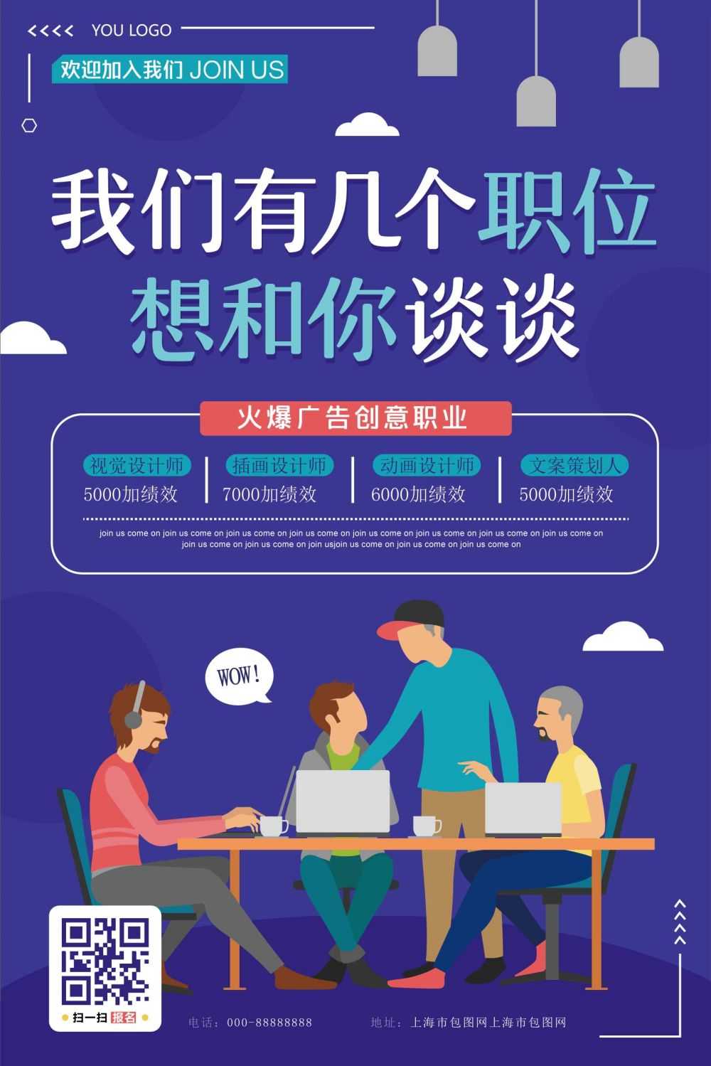 素材预览(400*230)