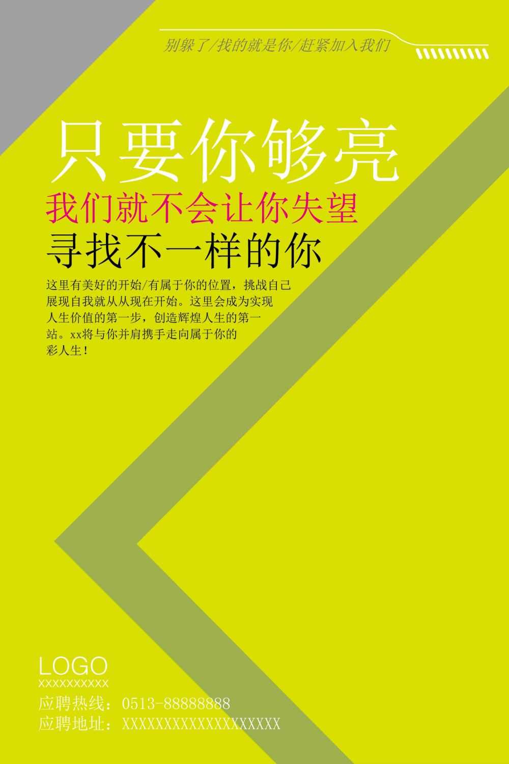 素材预览(400*230)