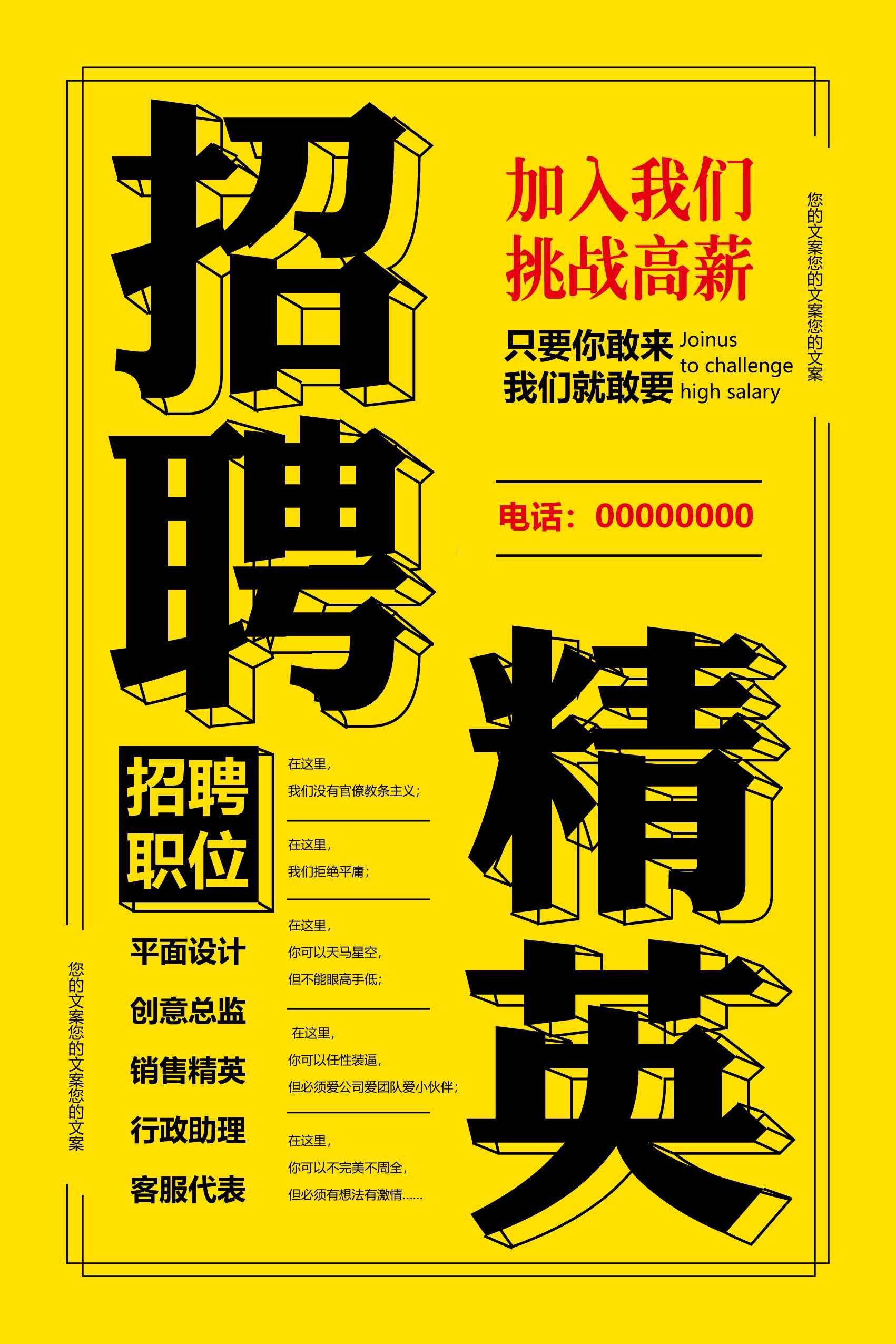 素材预览(400*230)