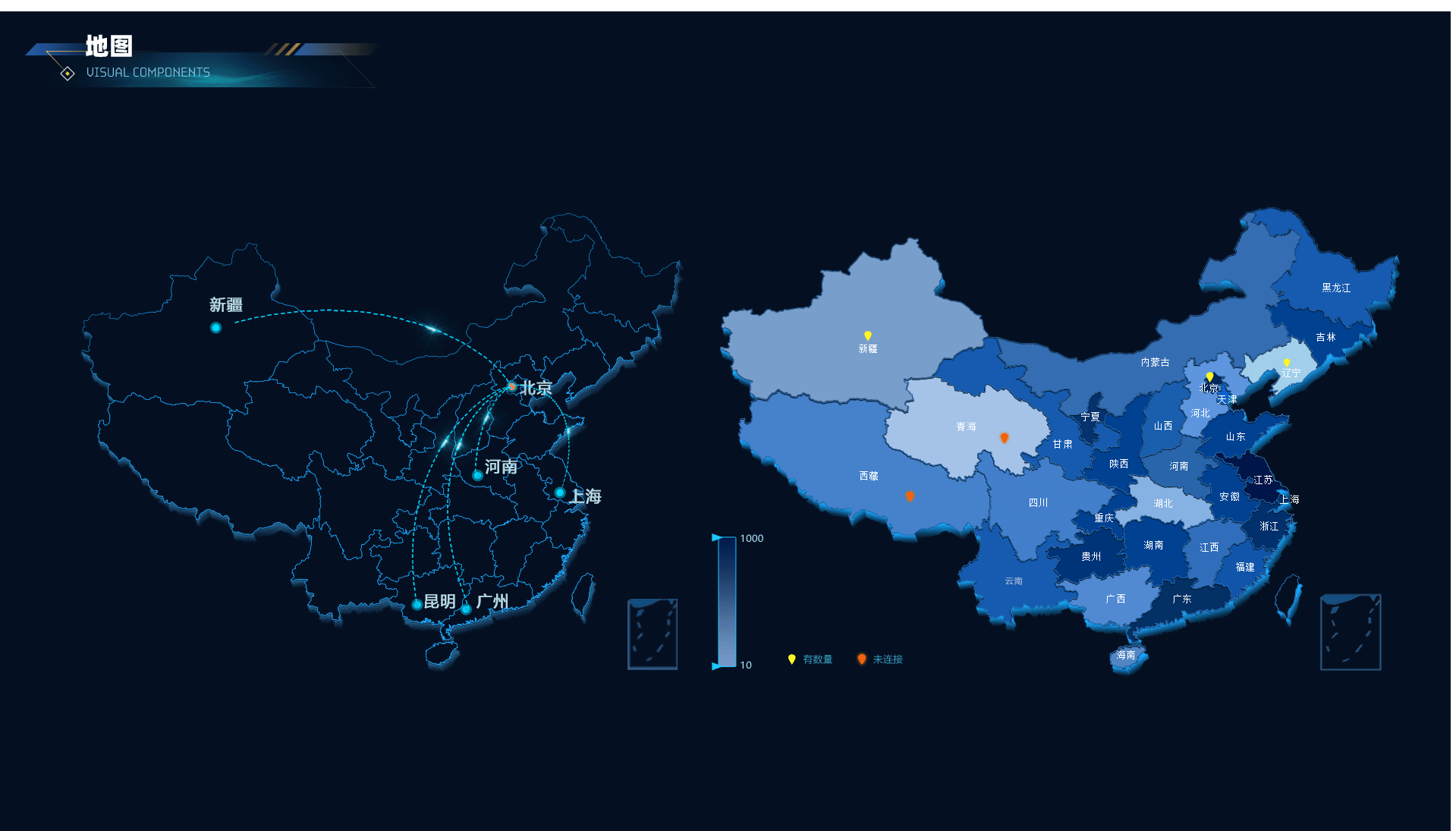 可视化组件-04_07.gif