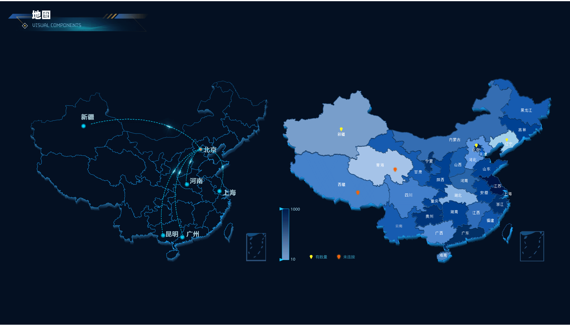 可视化组件-011_07.gif