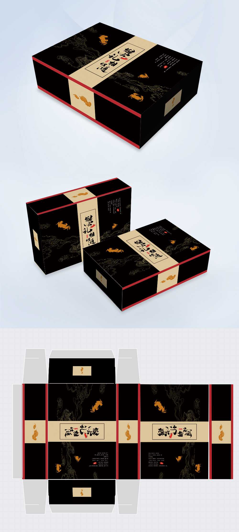 素材预览(400*230)