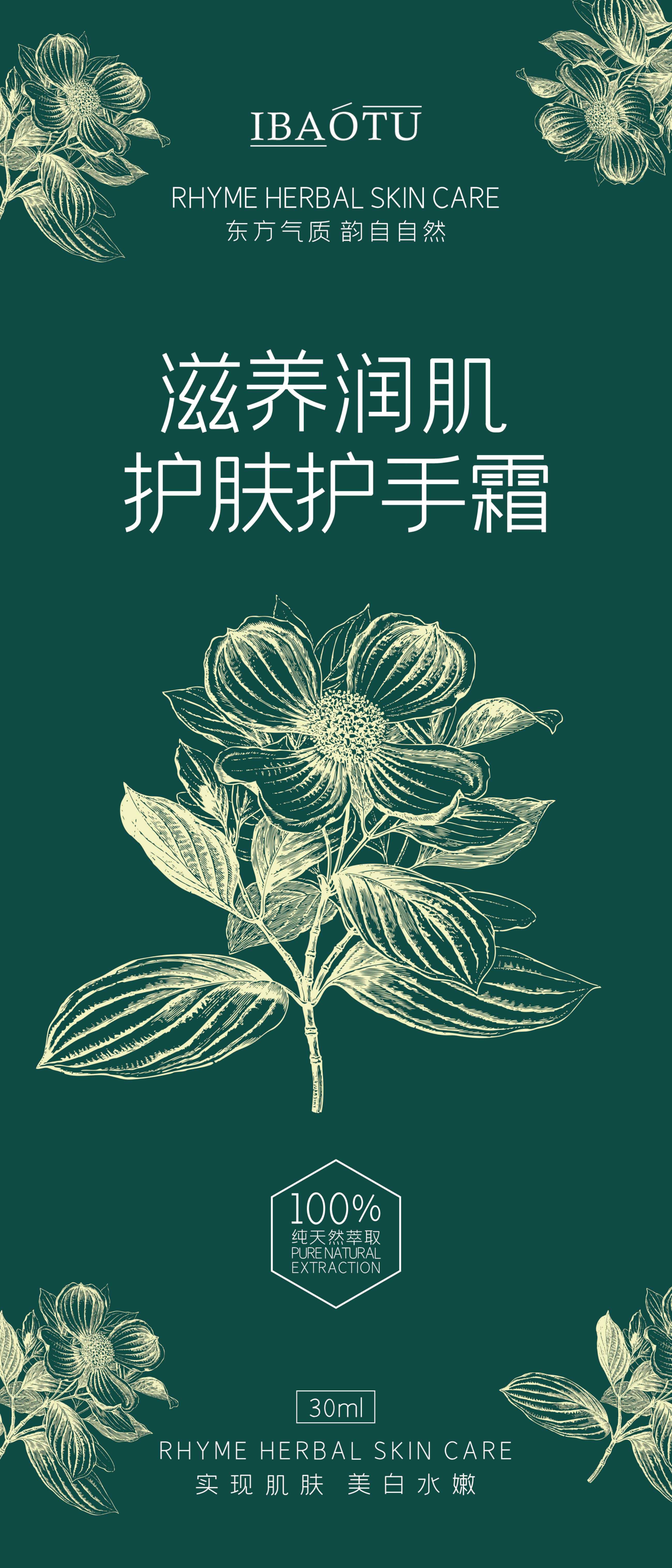 素材预览(400*230)