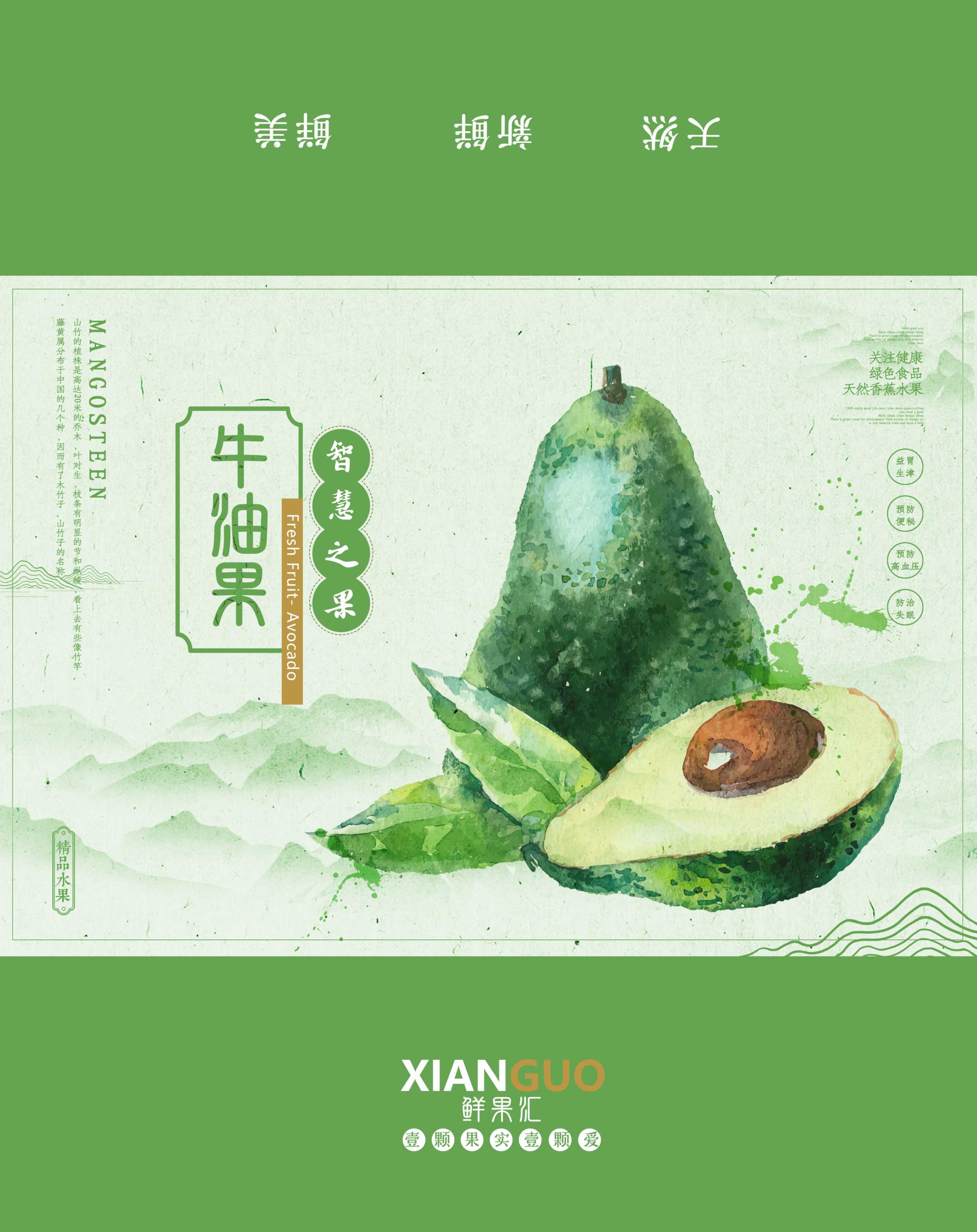 素材预览(400*230)