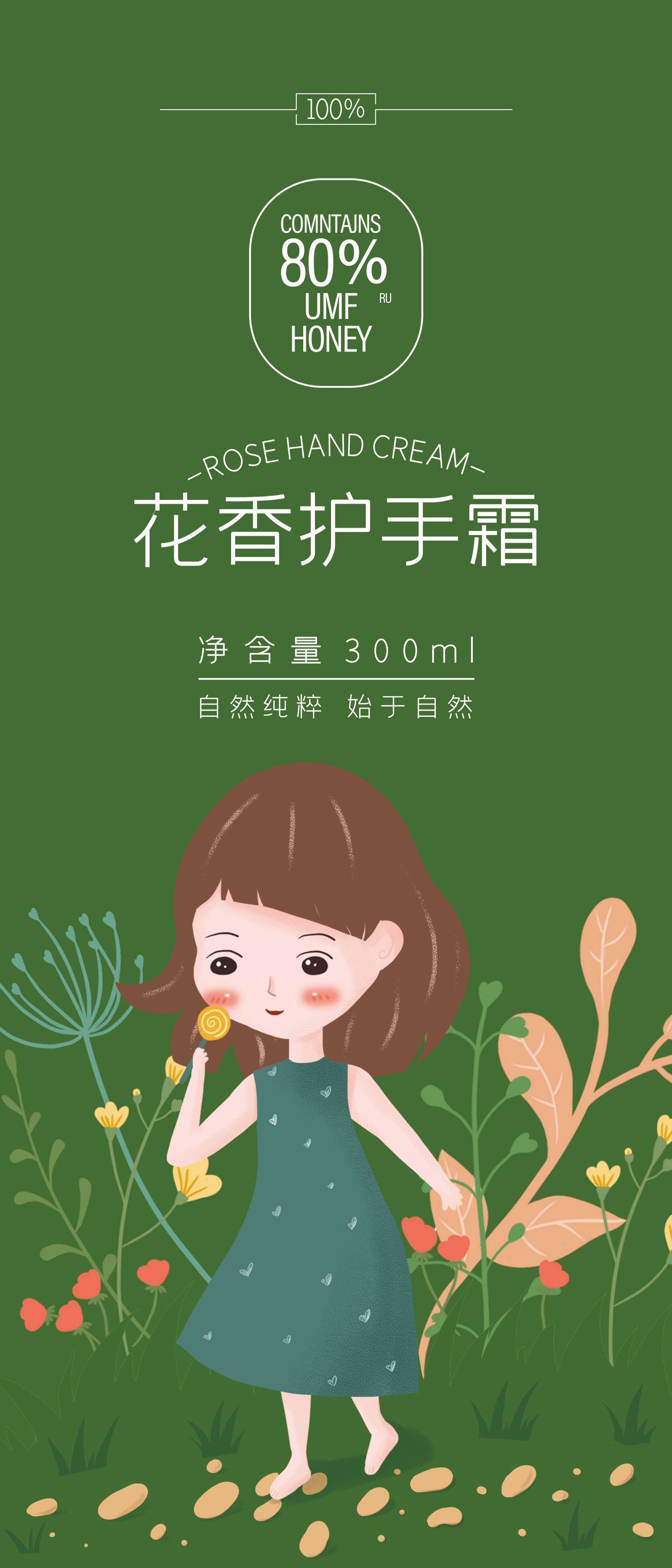 素材预览(400*230)