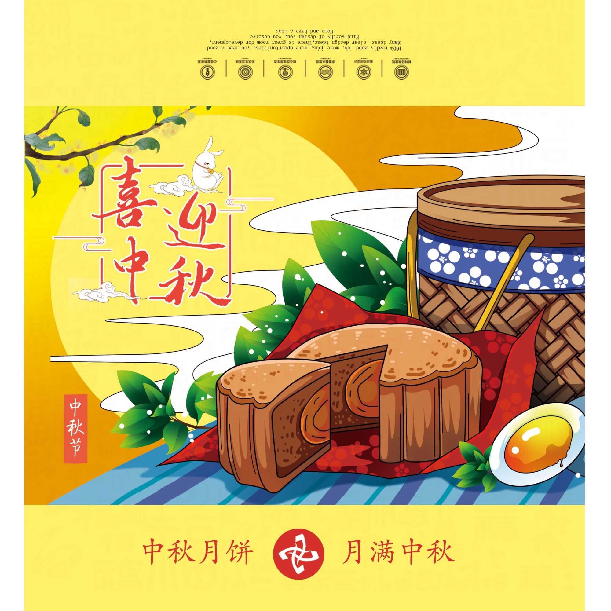 素材预览(400*230)