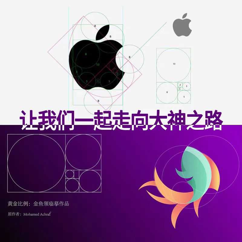 AI相切圆吸附对齐插件Subscribe尺规作图Logo标准制图支持AI2024
