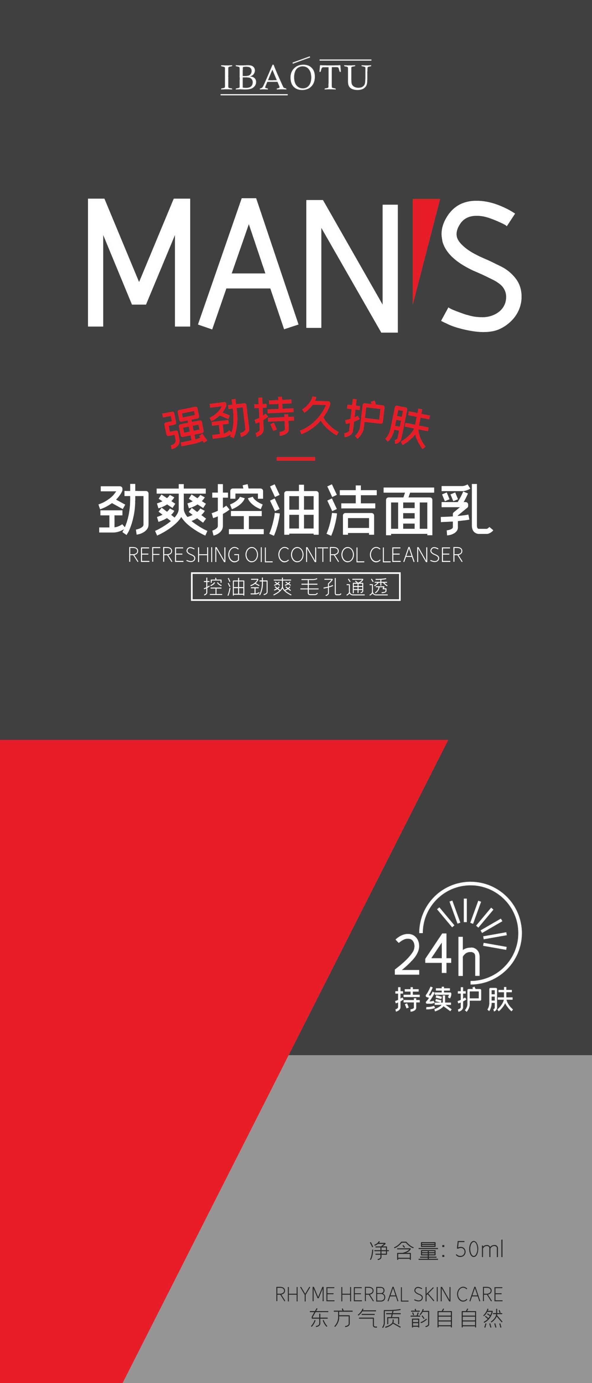 素材预览(400*230)