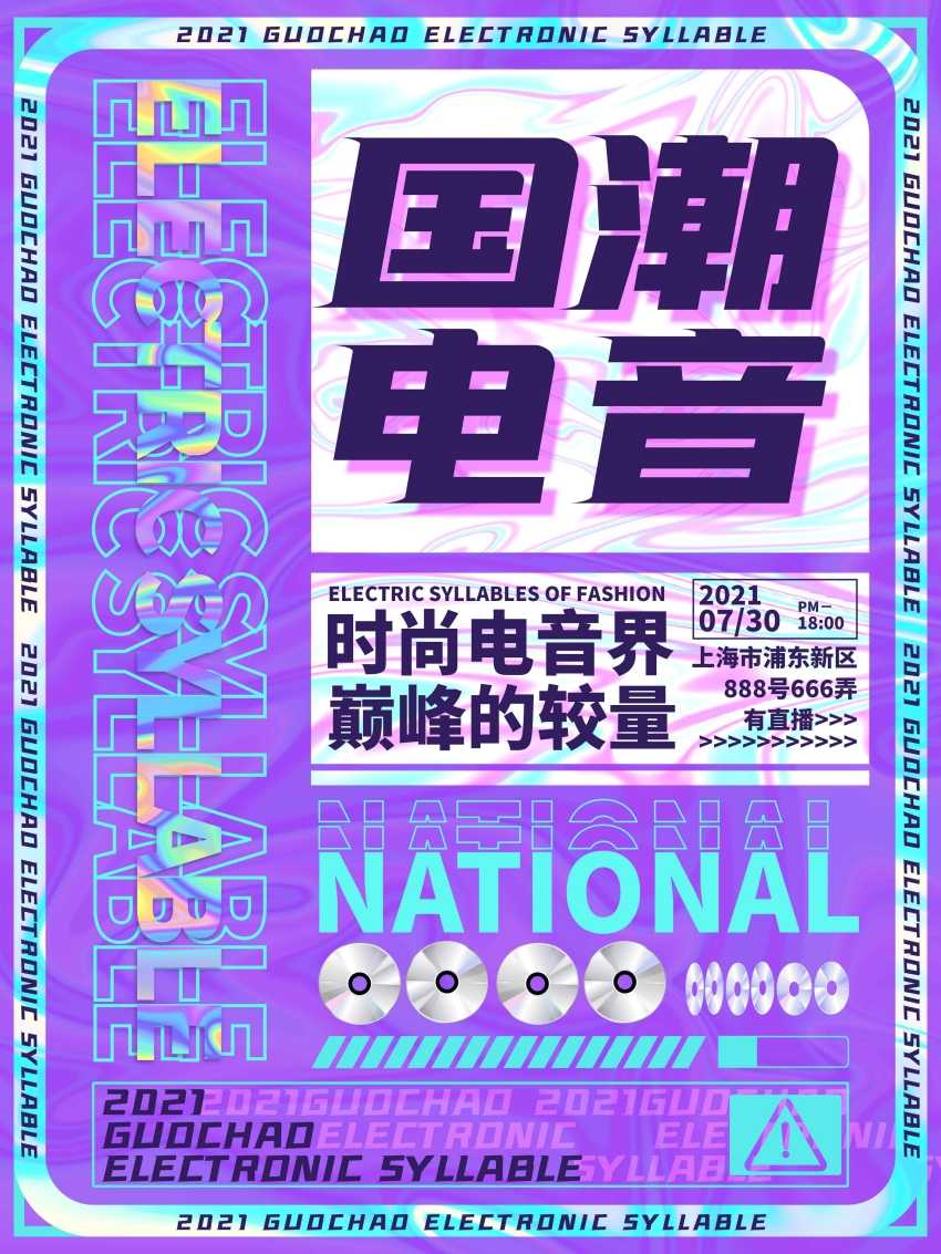 素材预览(400*230)