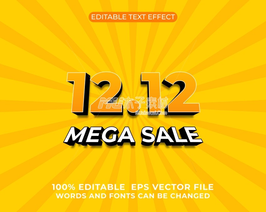 12_12_mega_sale_text_effect_1.jpg