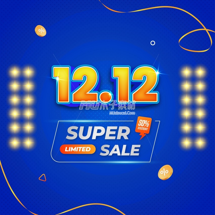 12_12_shopping_day_super_sale_social_media_template.jpg