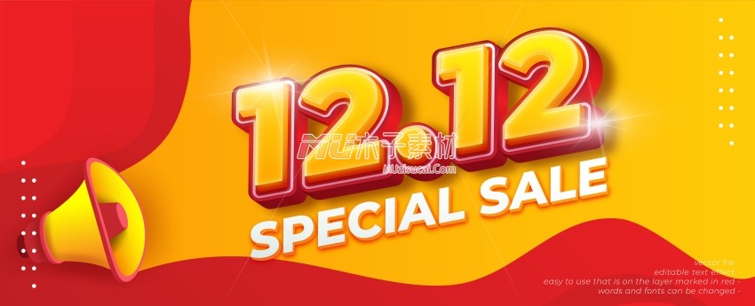 3d_style_editable_text_12_12_special_sale_background.jpg