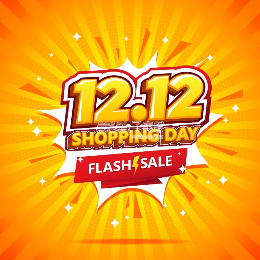 1212_shopping_day_vector.jpg