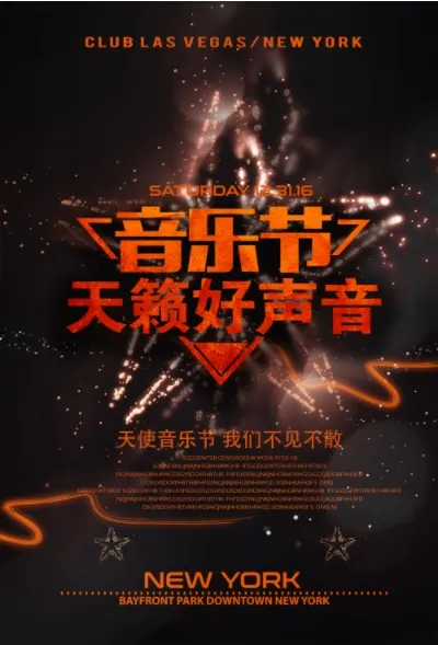微信截图_20240929085710.webp