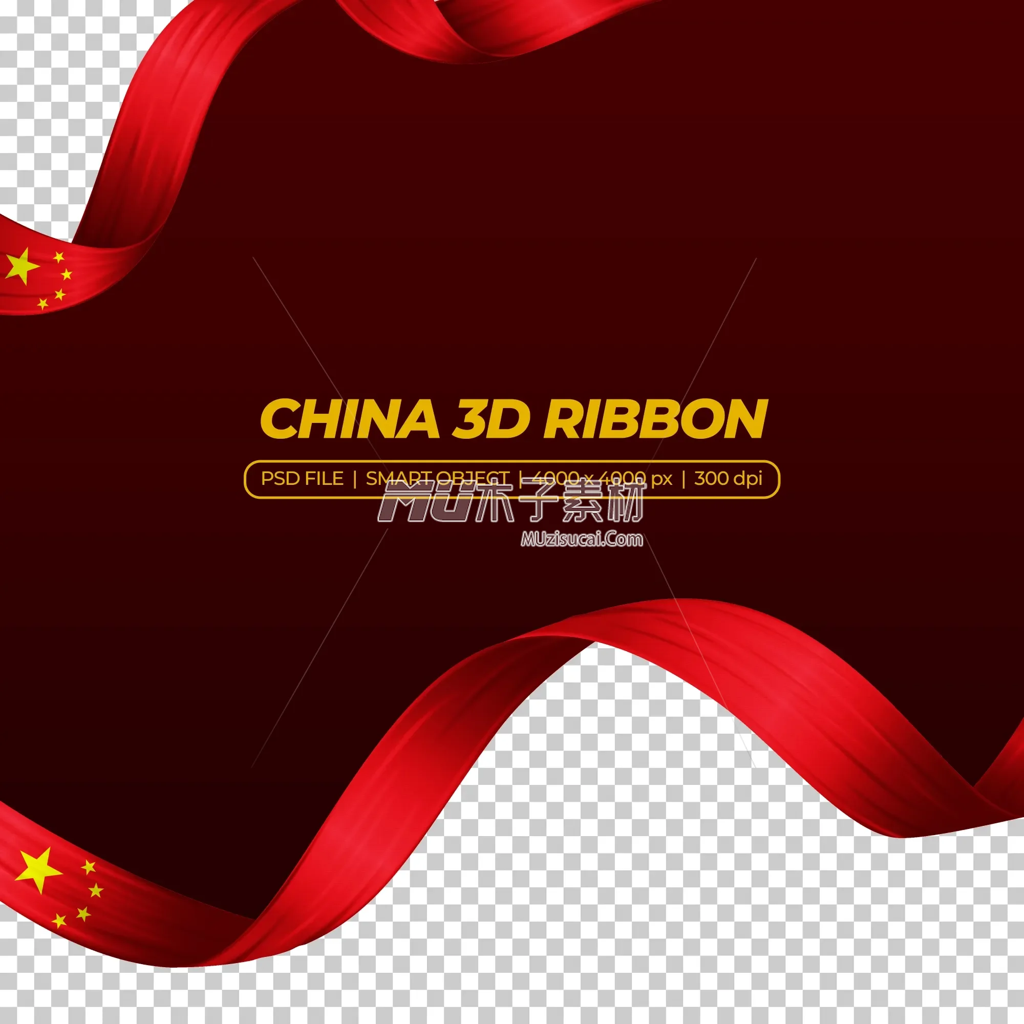 ribbon_with_china_flag_color_3d.webp