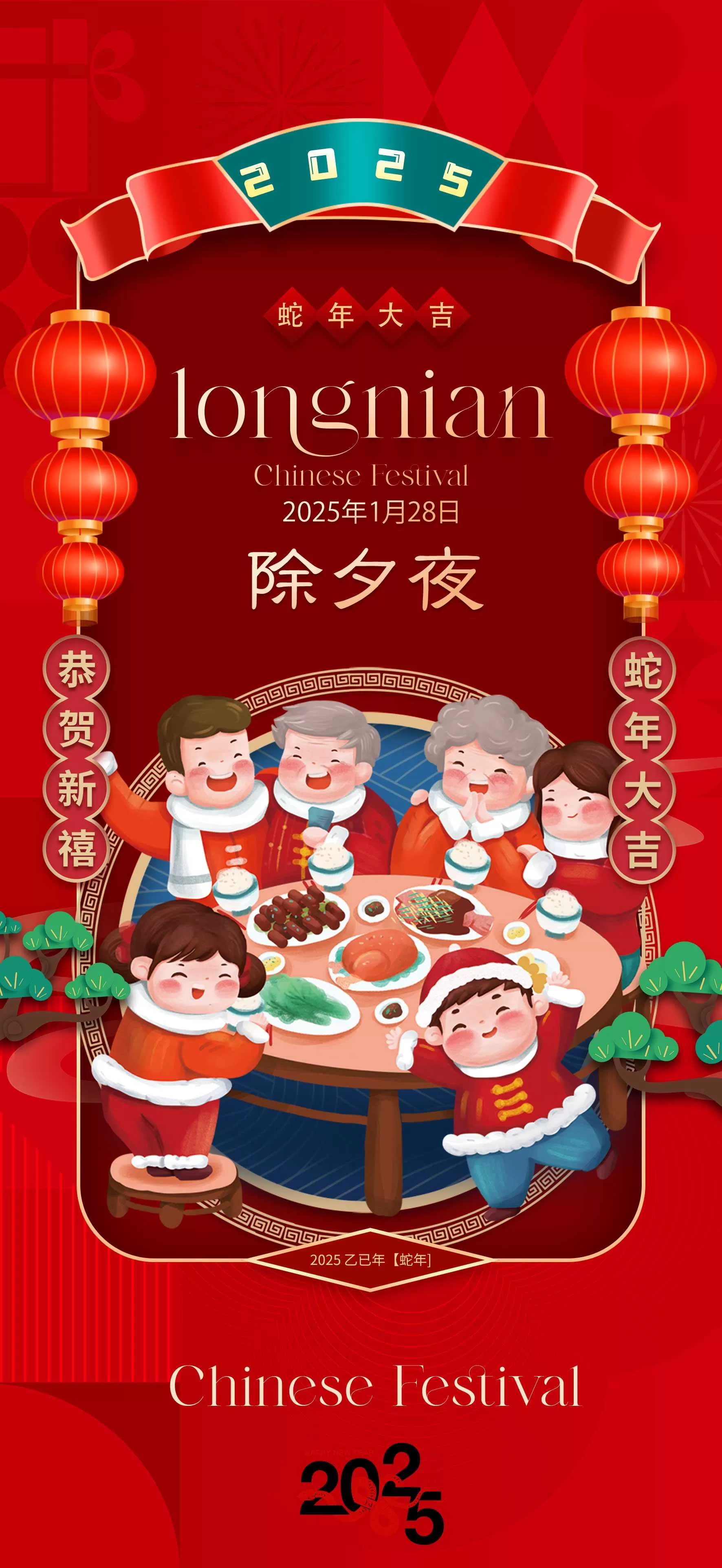 素材预览(400*230)