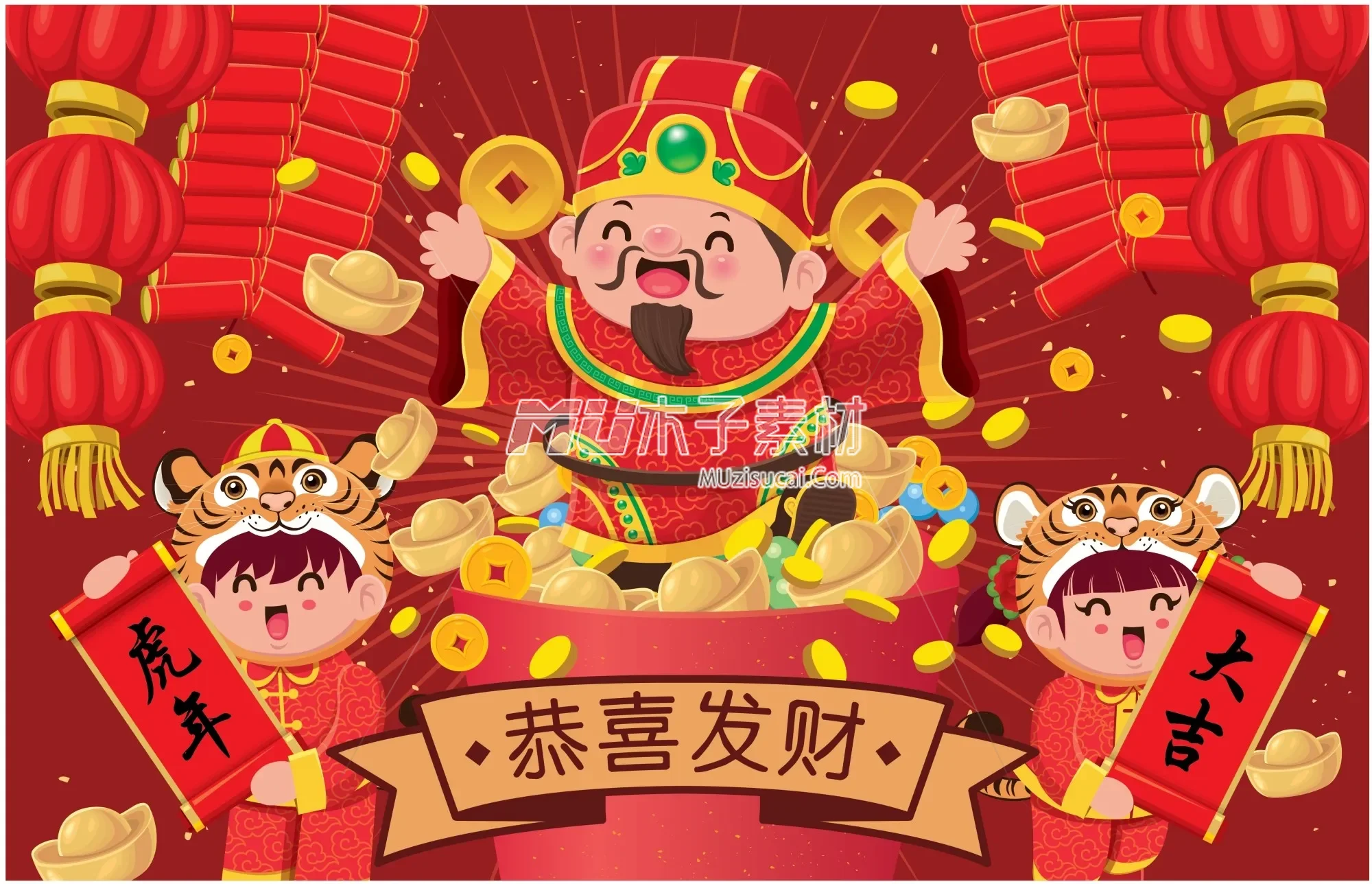 914215_Vintage_Chinese_New_Year_poster.webp