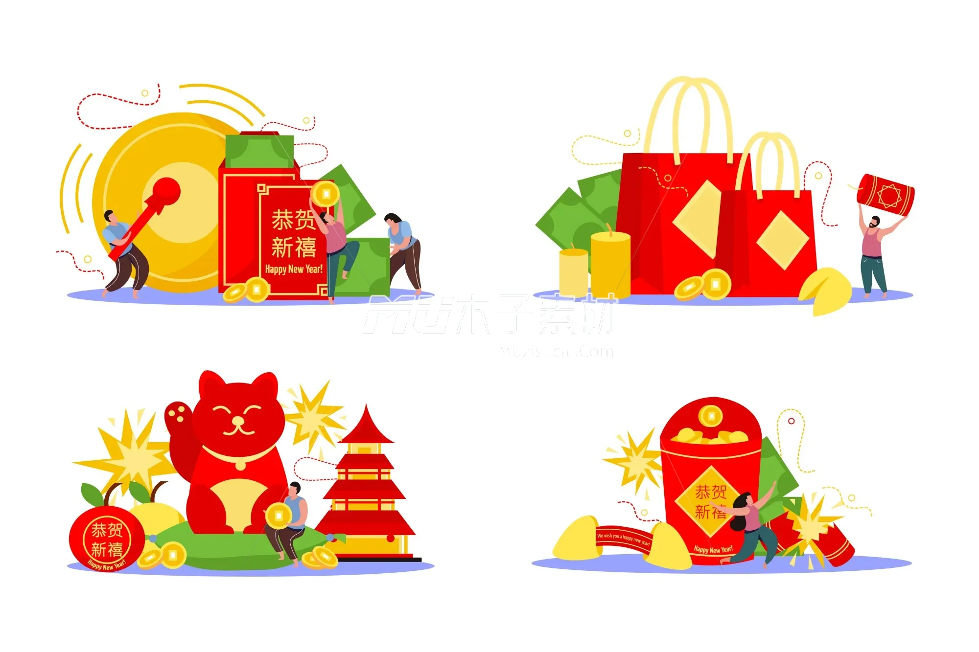 2012.i402.002..Chinese new year flat 4x1.webp