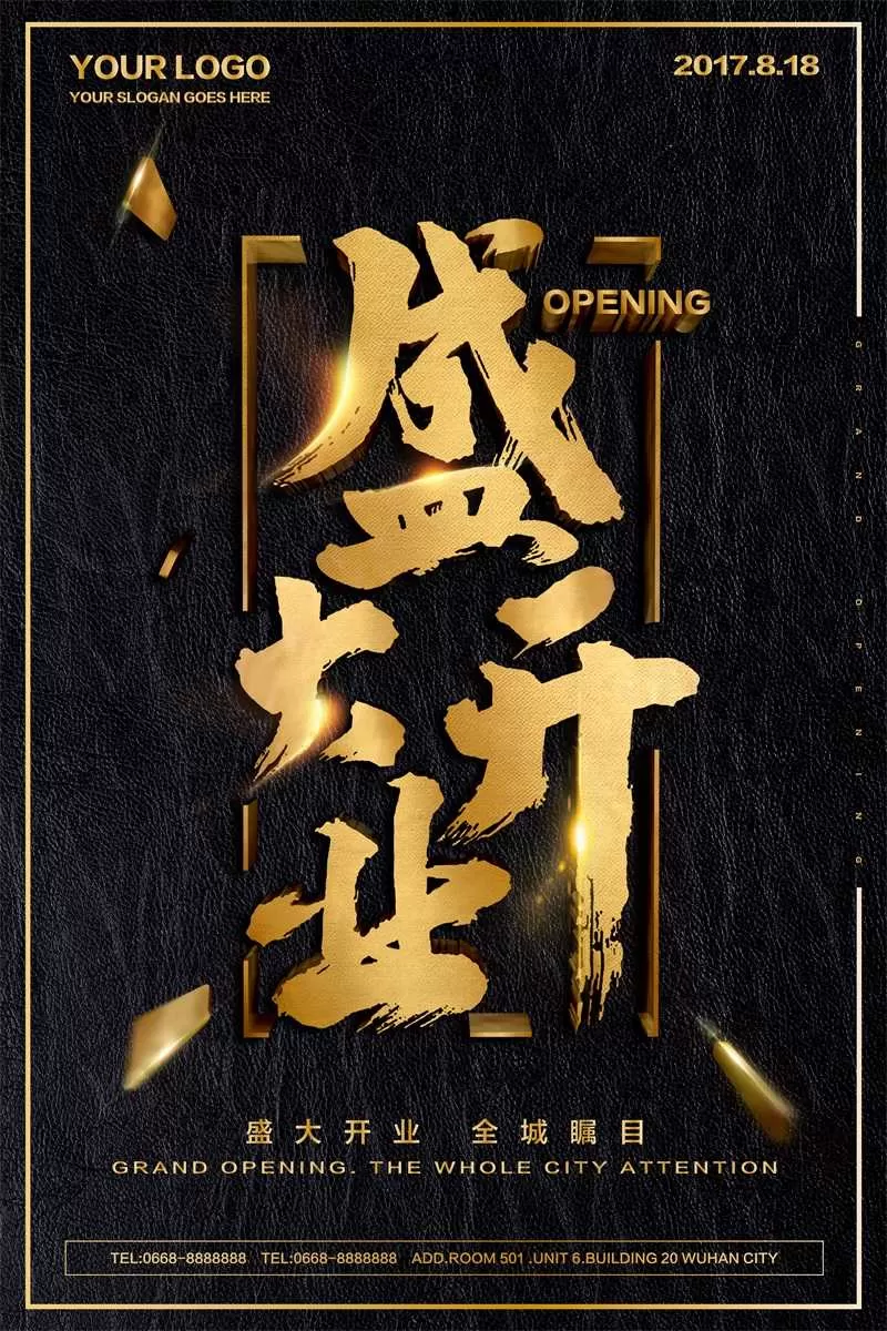 素材预览(400*230)