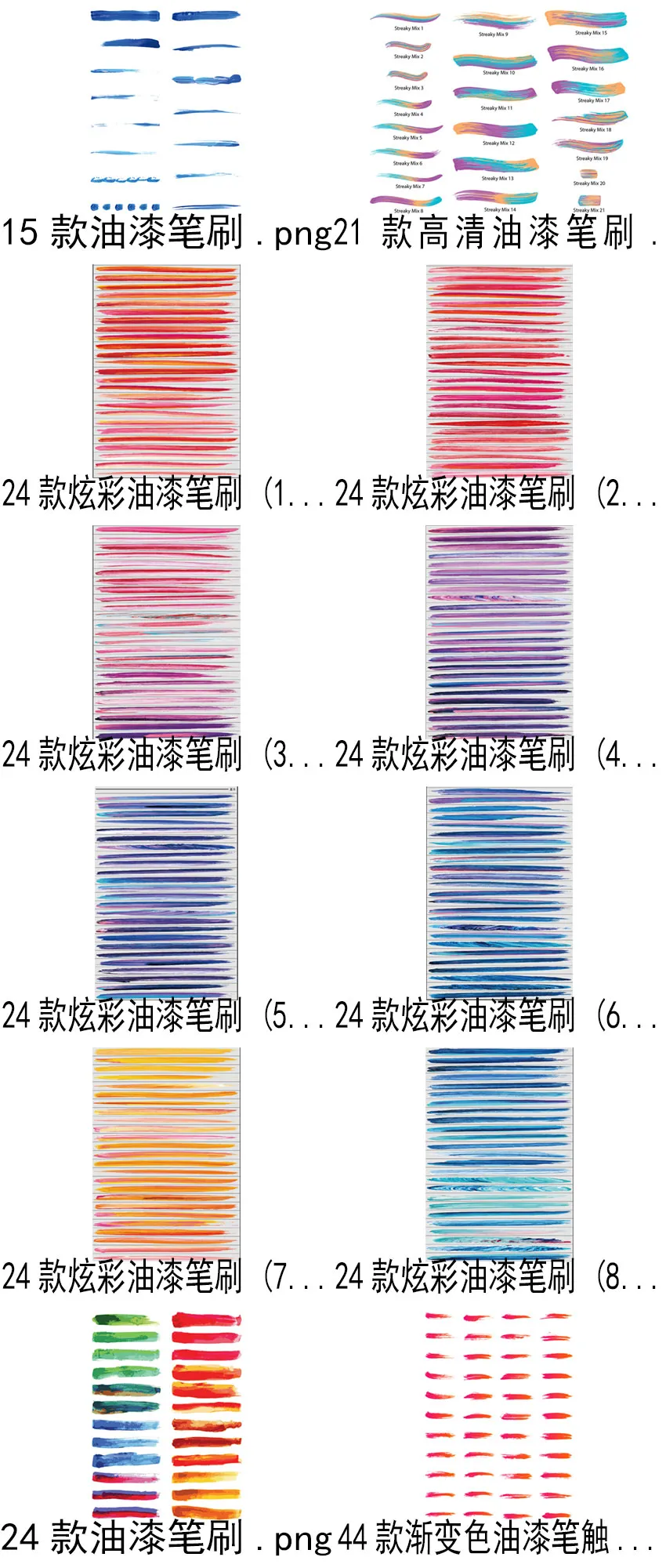 联系表-001.webp