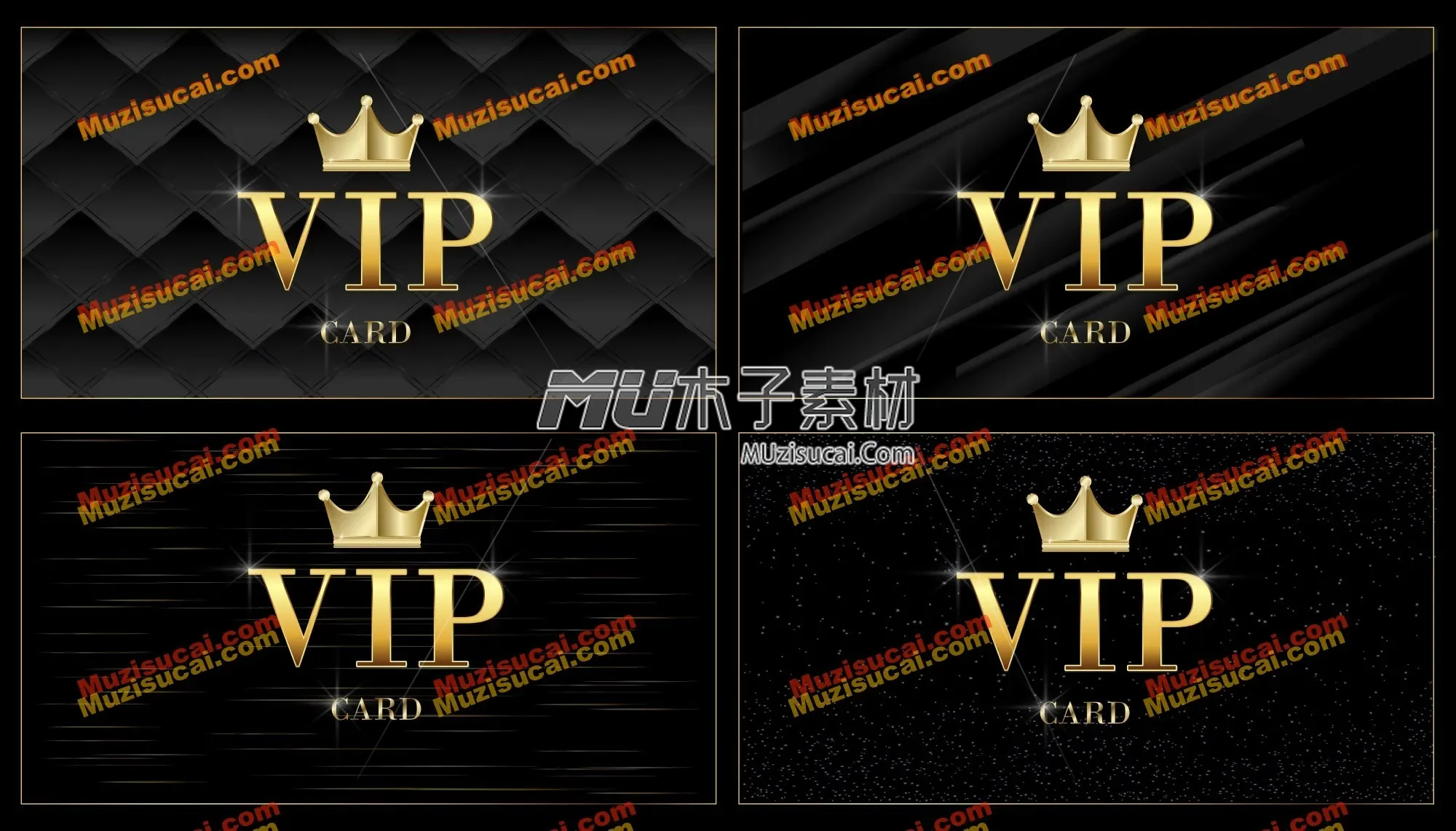 VIP card set.webp