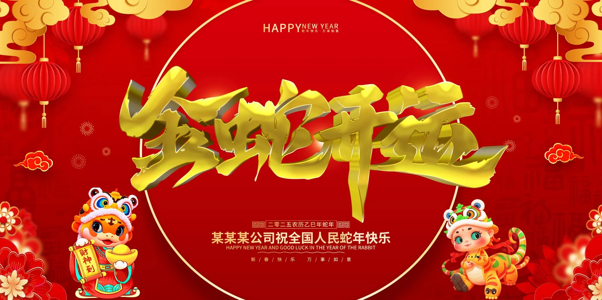 32.webp