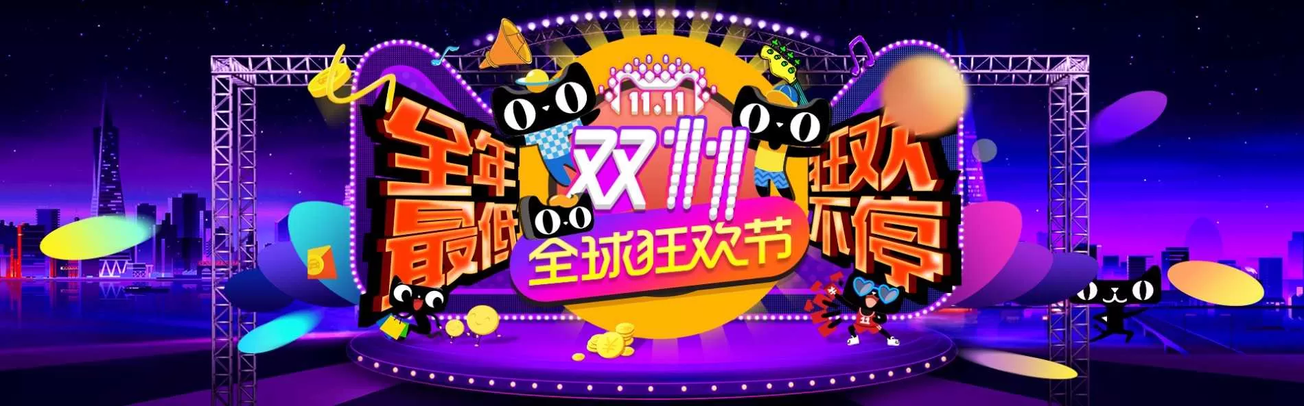 素材预览(400*230)