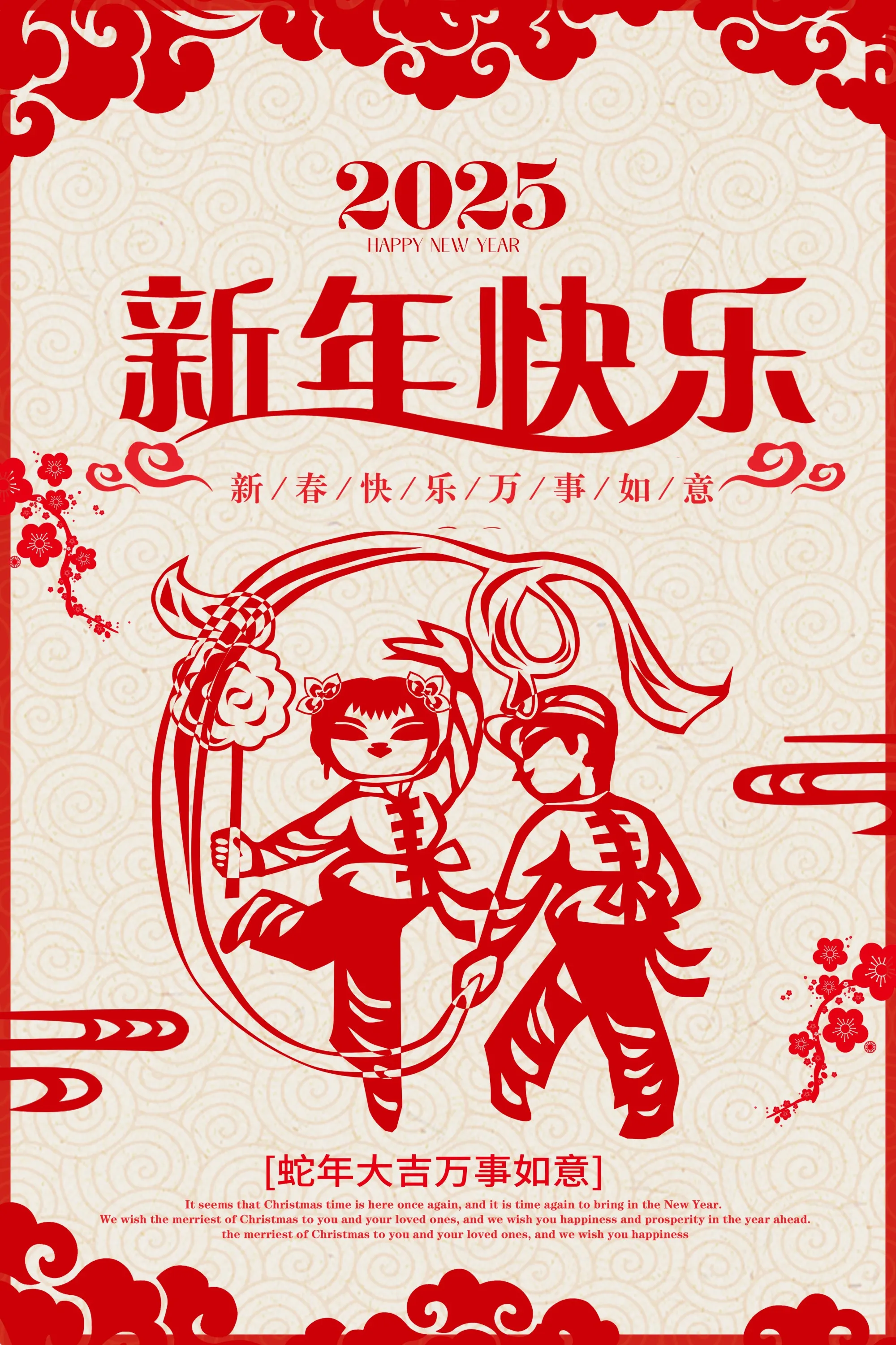 Nicepsd-2 拷贝.webp