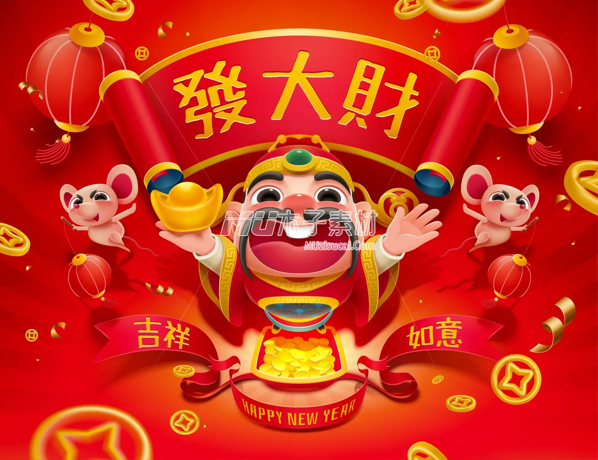 j2bf0031chinesenewyear001.webp