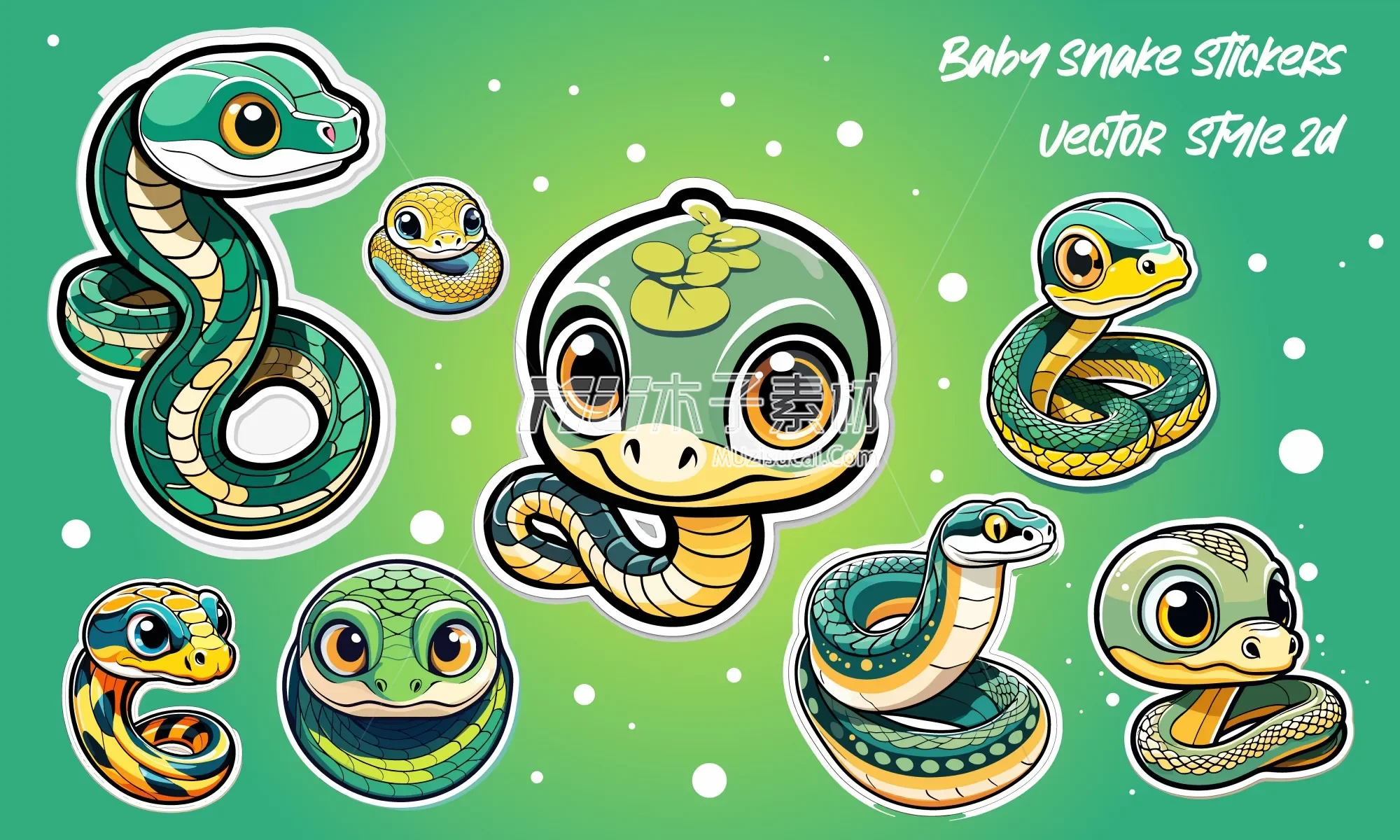 baby_snake_sticker.webp