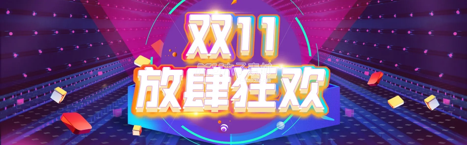 Banner模板分享 105.webp