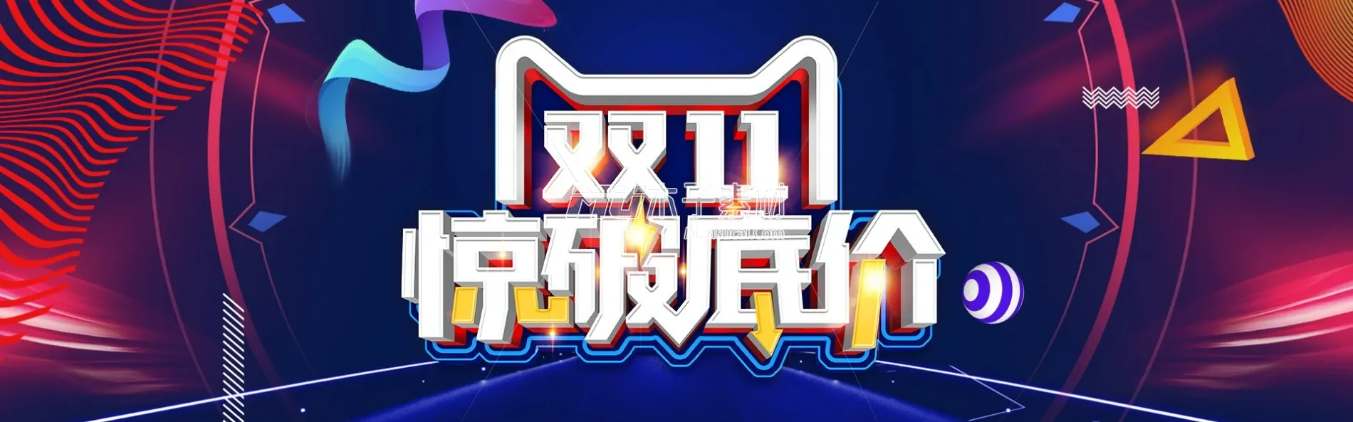 Banner模板分享 114.webp