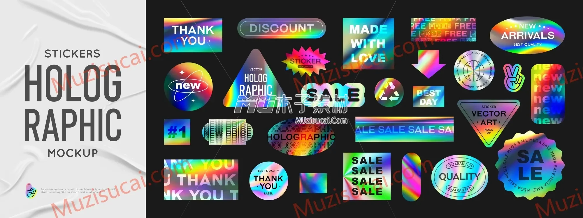 holographic_stickers_03.webp