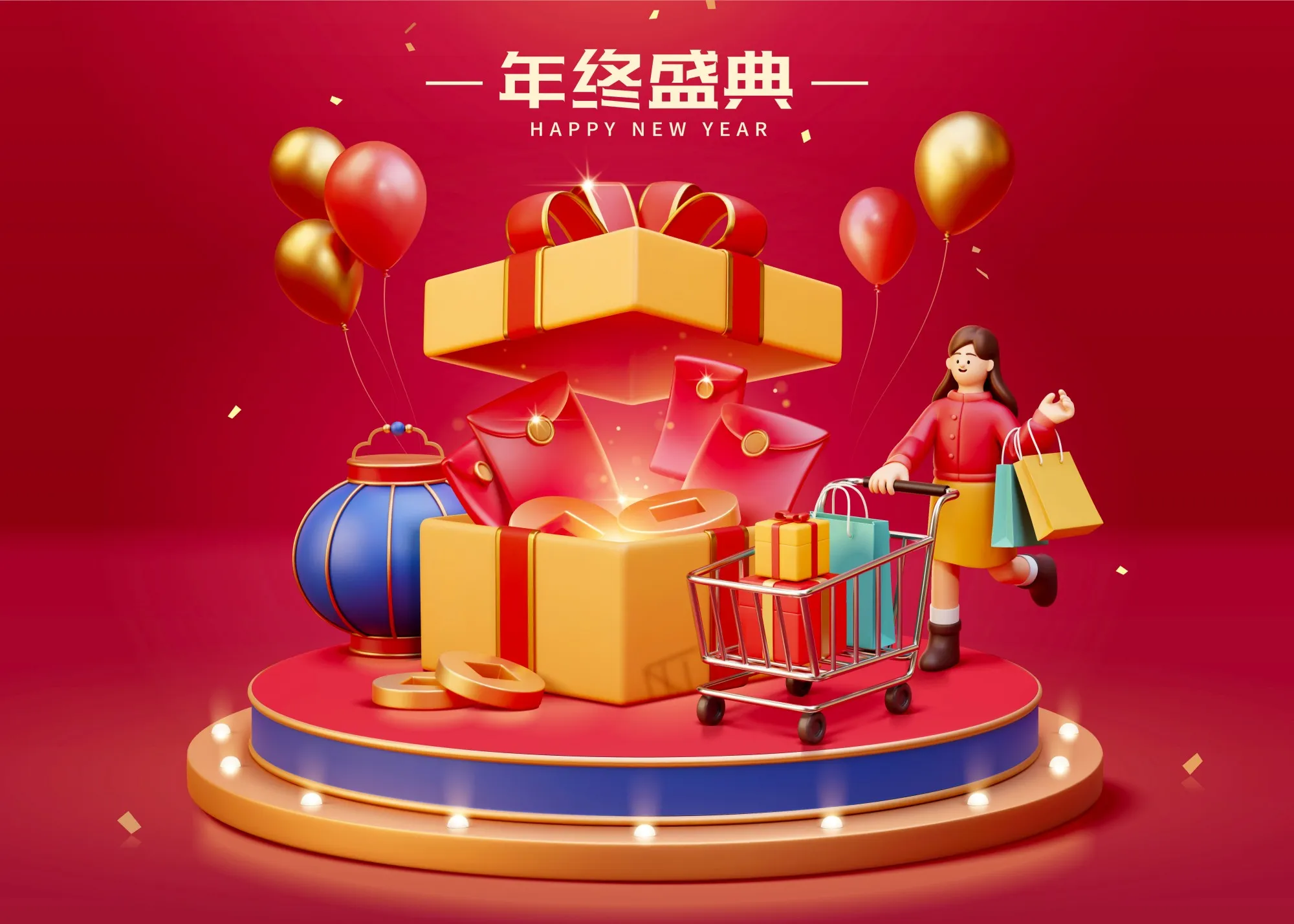 m5bf0072chinesenewyear001.webp