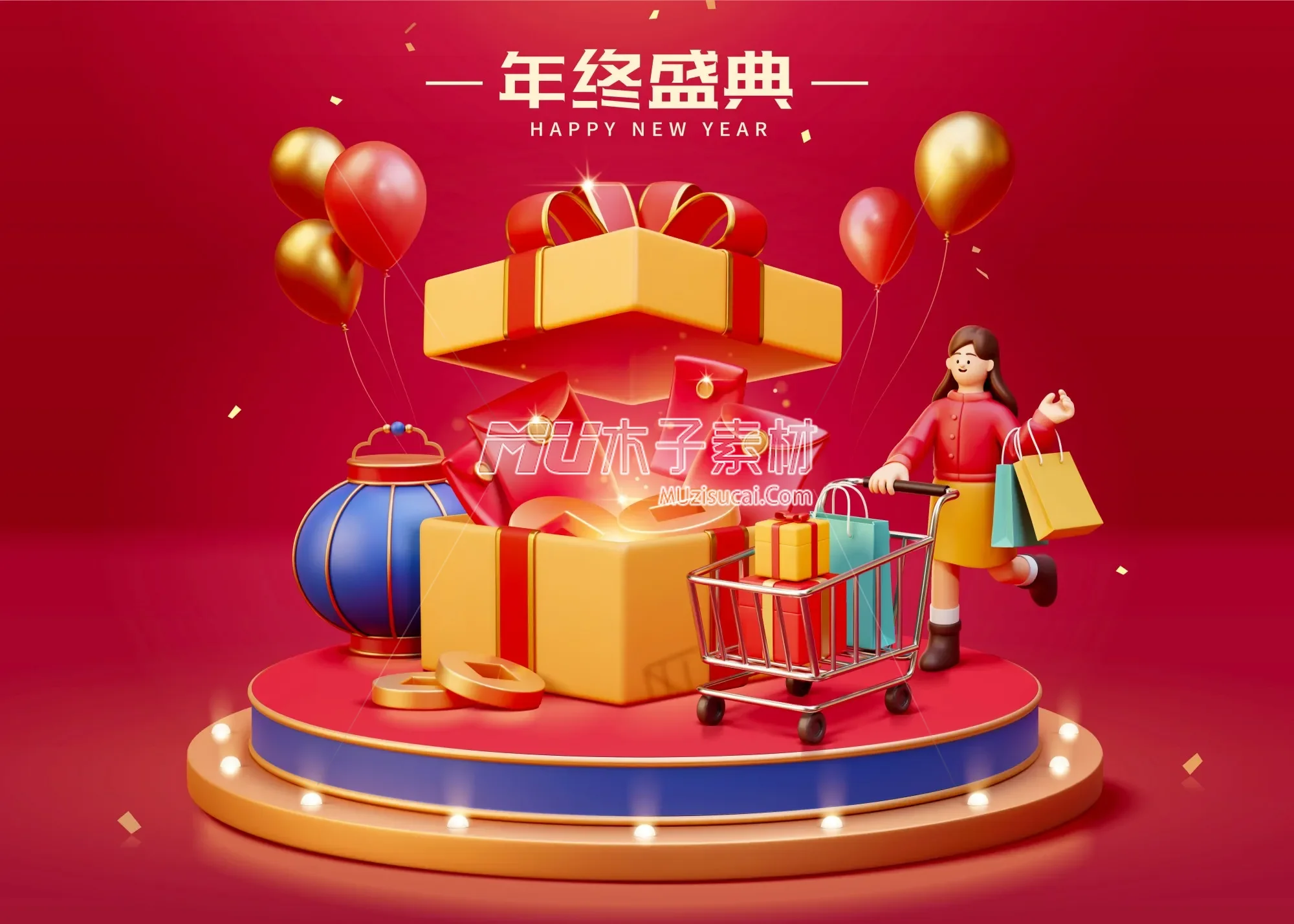 m5bf0072chinesenewyear001.webp