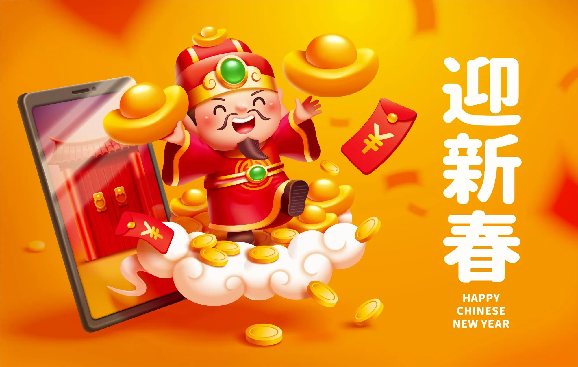 R33Bf0012ChineseNewYear003.webp