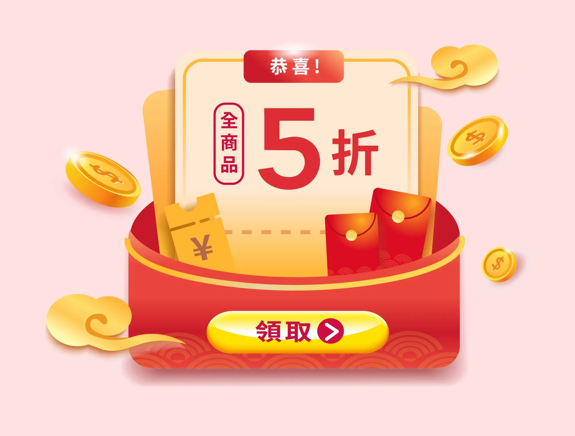 220419_sale_41.webp