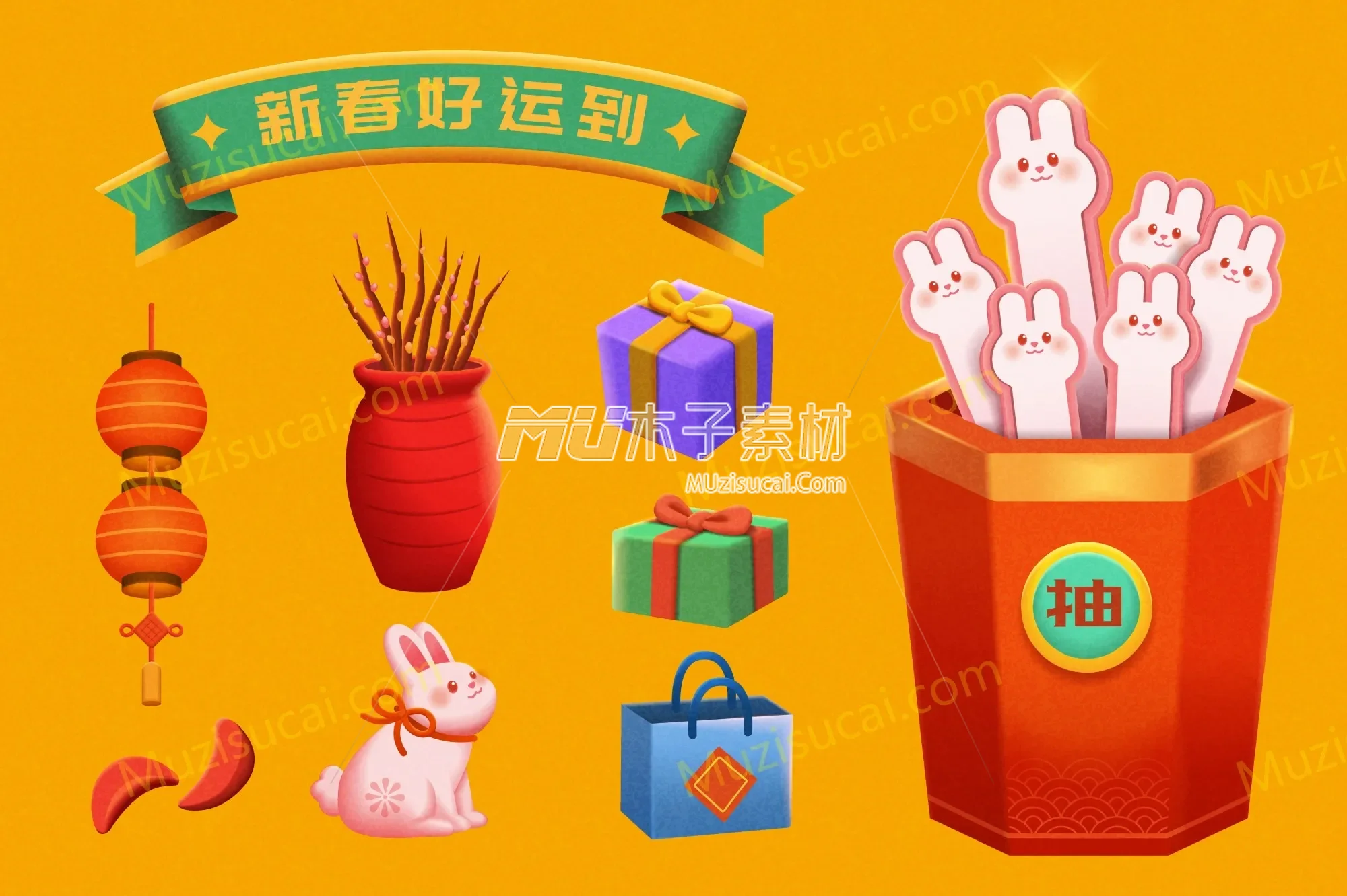 j50bf0011chinesenewyear003.webp