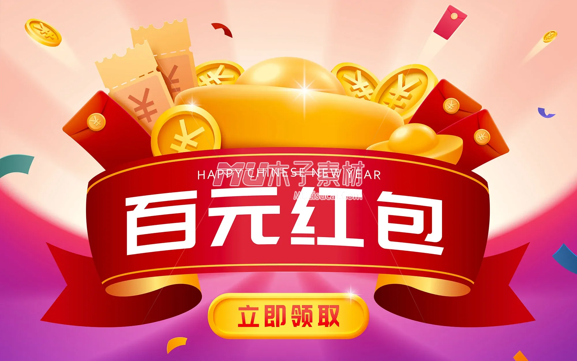 r30bf0036chinesenewyear003.webp