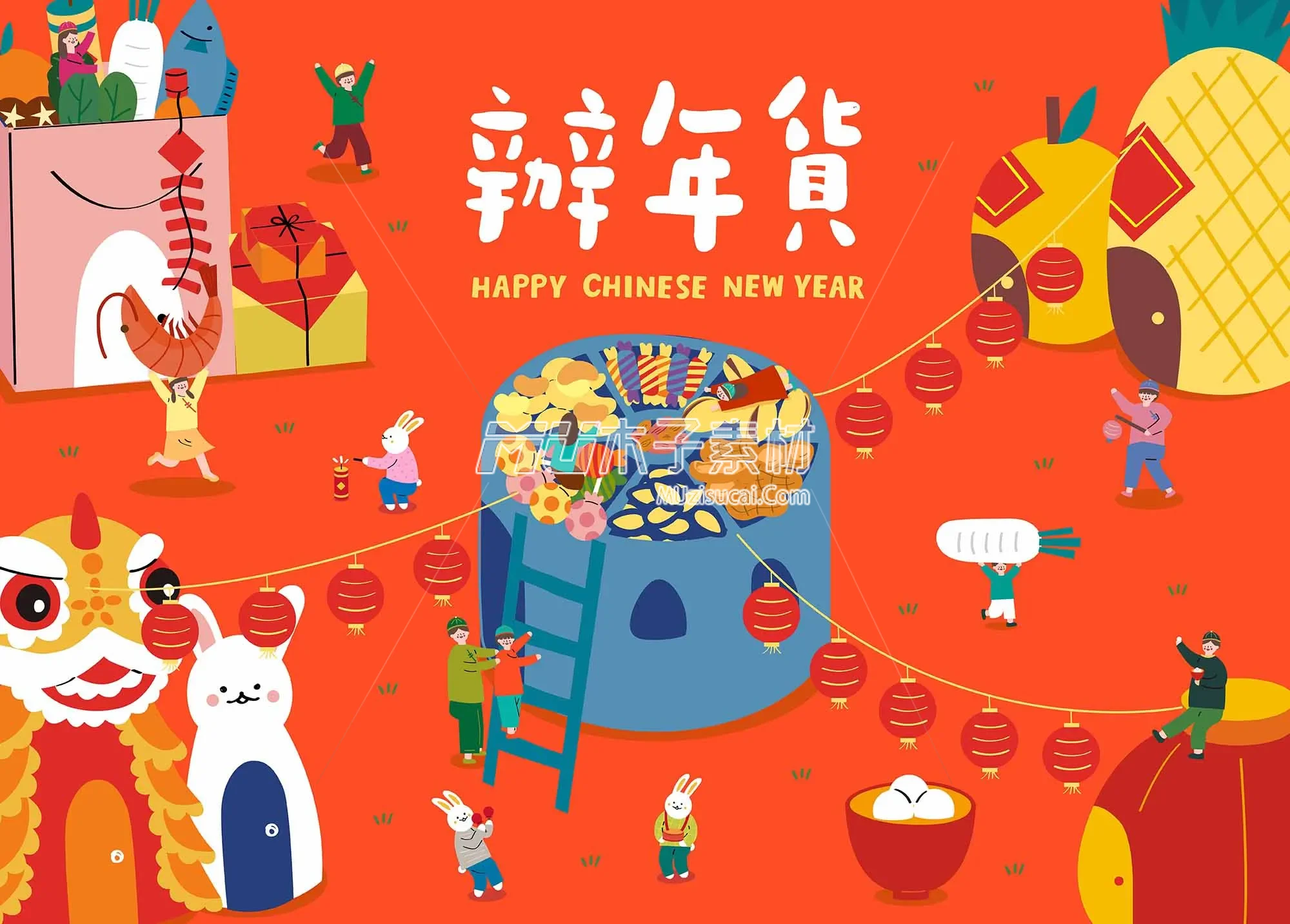 translation_do_the_lunar_new_year_shopping_do_chinese_new_year_shopping.webp