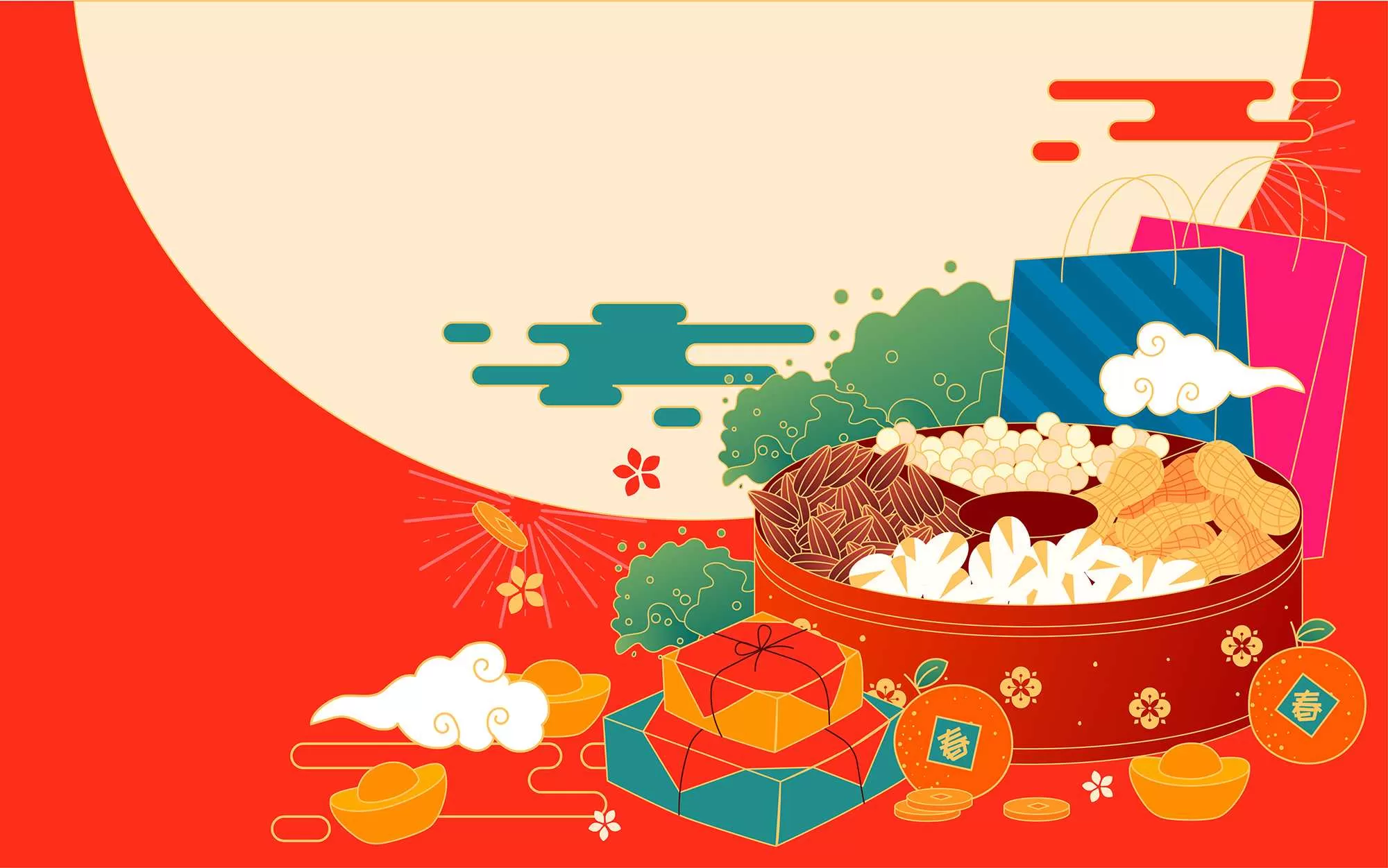nianhuobeijing.webp