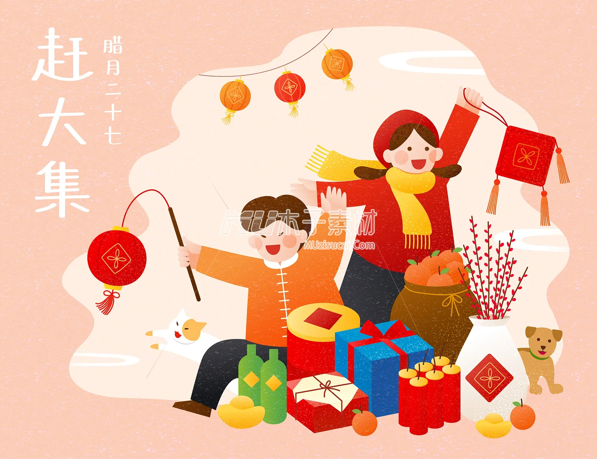 j27bf0017chinesenewyear004.webp