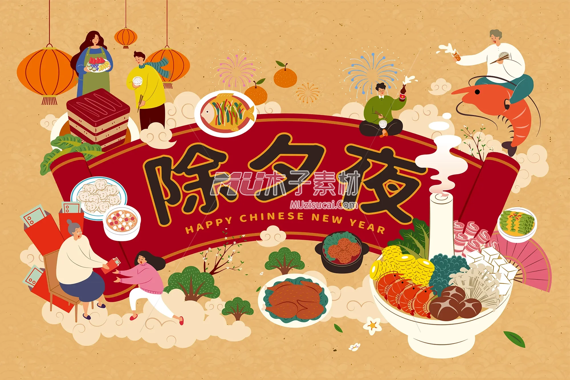 j2bf0037chinesenewyear006.webp