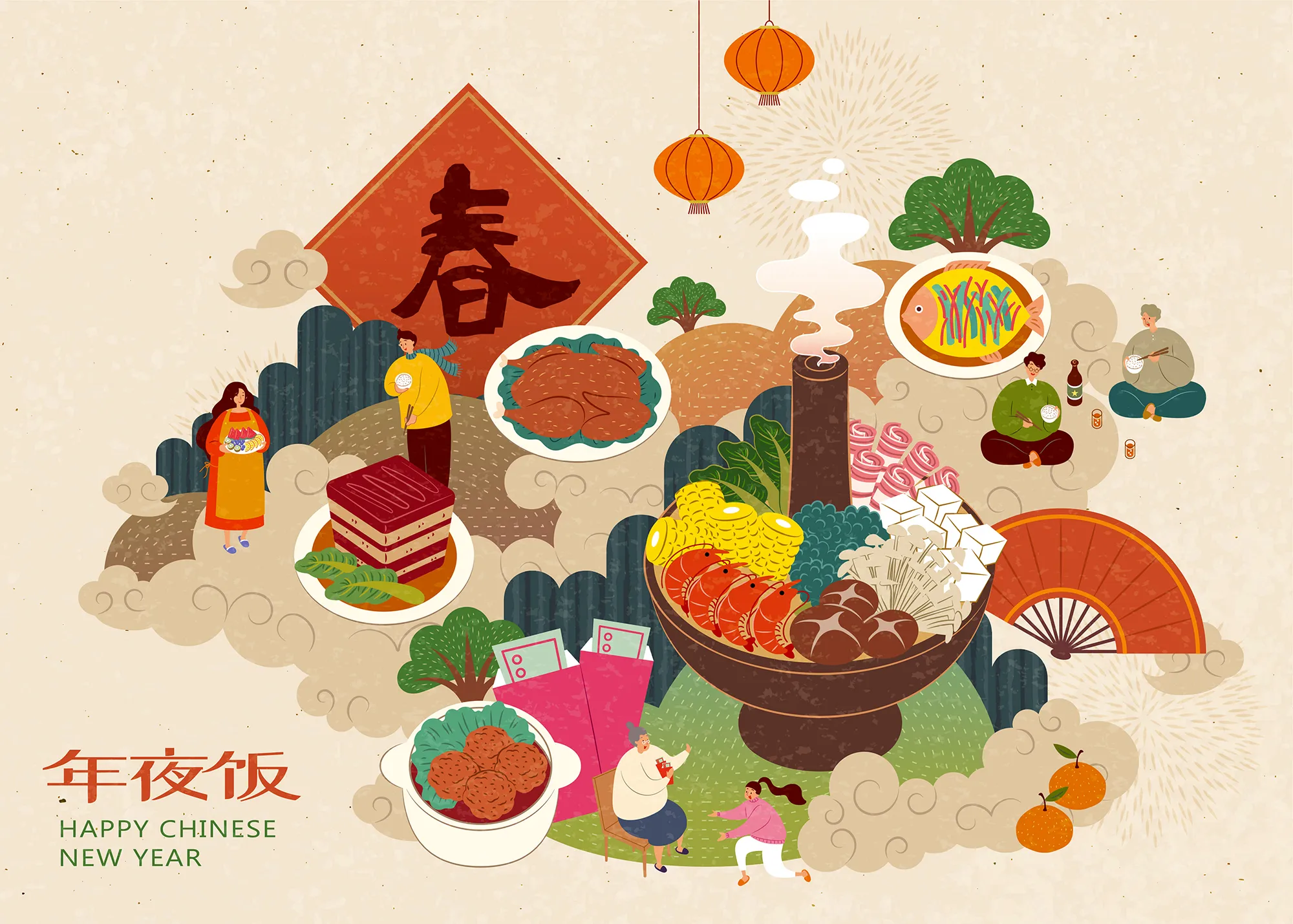 j2bf0037chinesenewyear004.webp