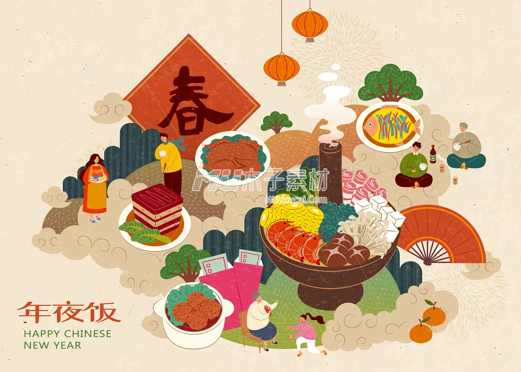 j2bf0037chinesenewyear004.webp