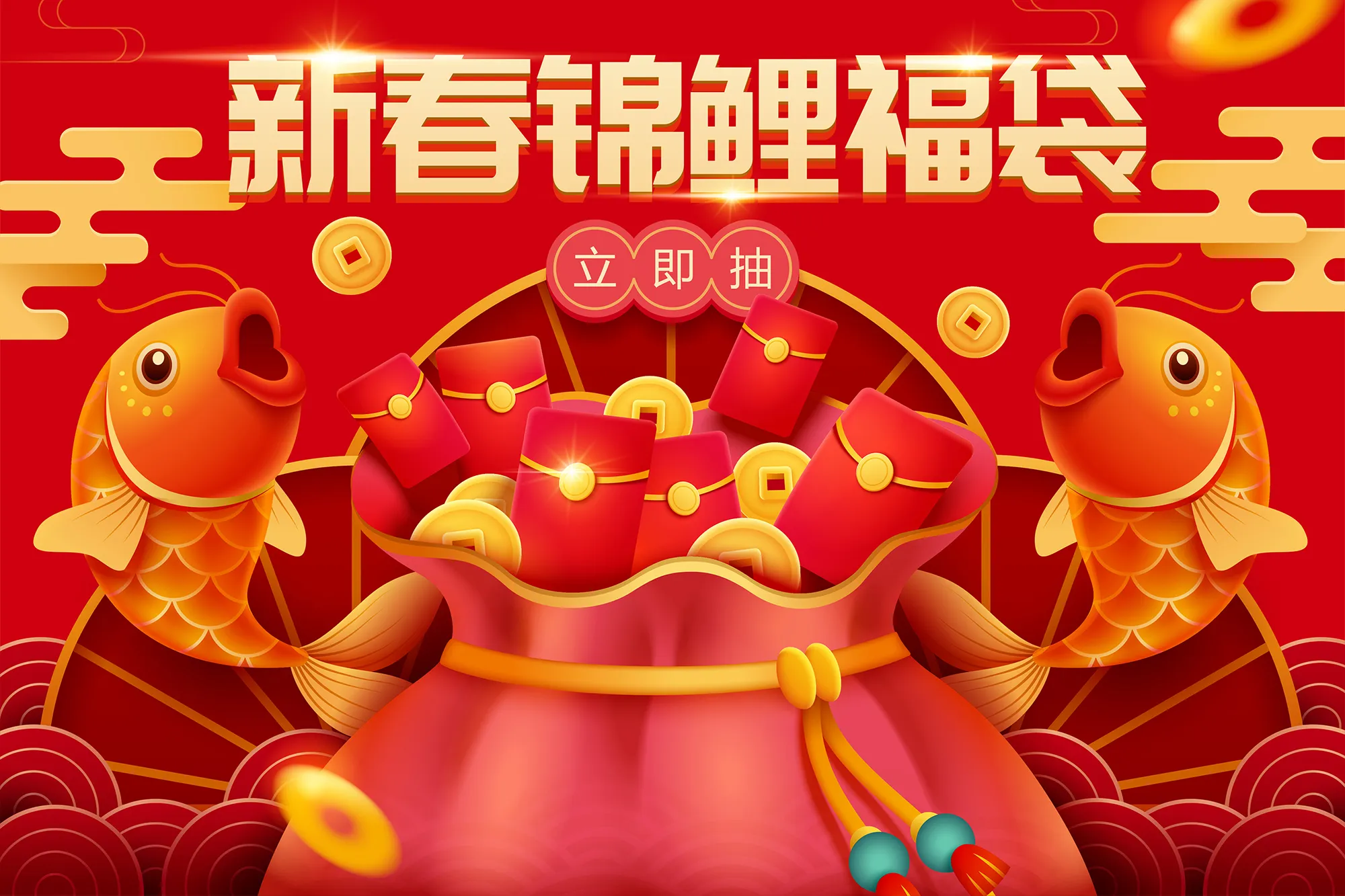 m5bf0047chinesenewyear007.webp